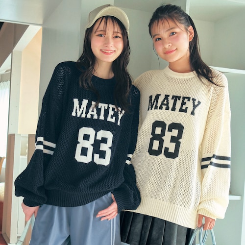 ナンバリングメッシュ編みニットプルオーバー 【子供服】