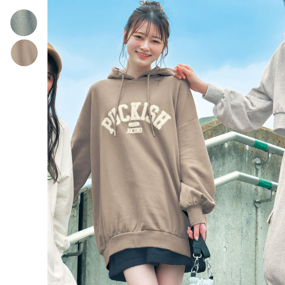 【パペル ラピス/Papel lapiz】にじみ風発泡プリントオーバーサイズコットンスウェットフーディミニワンピース 【子供服 長袖】 【パペル ラピス/Papel lapiz】にじみ風発泡プリントオーバーサイズコットンスウェットフーディミニワンピース 【子供服 長袖】