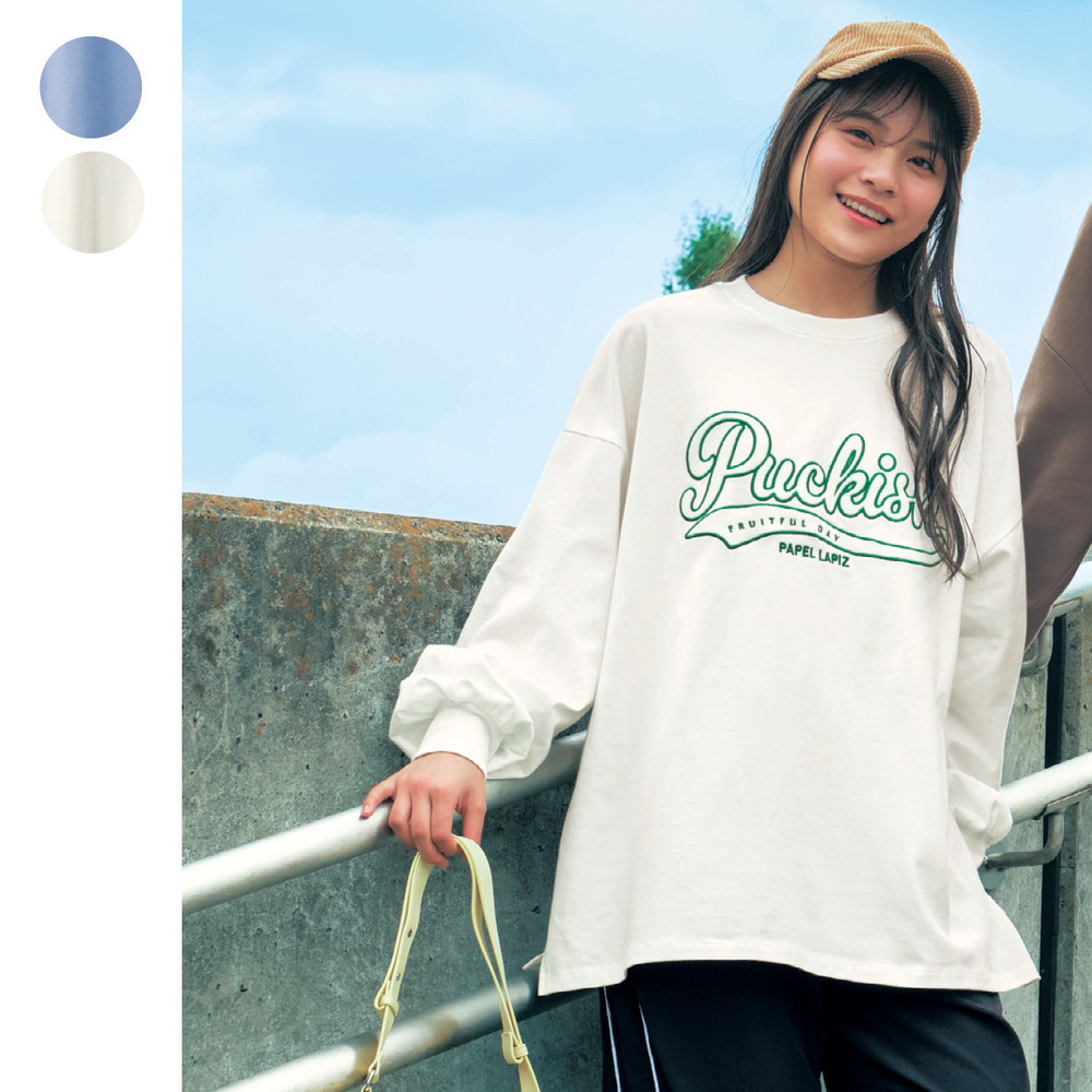【パペル ラピス/Papel lapiz】ベロアワッペンタフ綿素材長袖ビッグTシャツ 【子供服】 【パペル ラピス/Papel lapiz】ベロアワッペンタフ綿素材長袖ビッグTシャツ 【子供服】