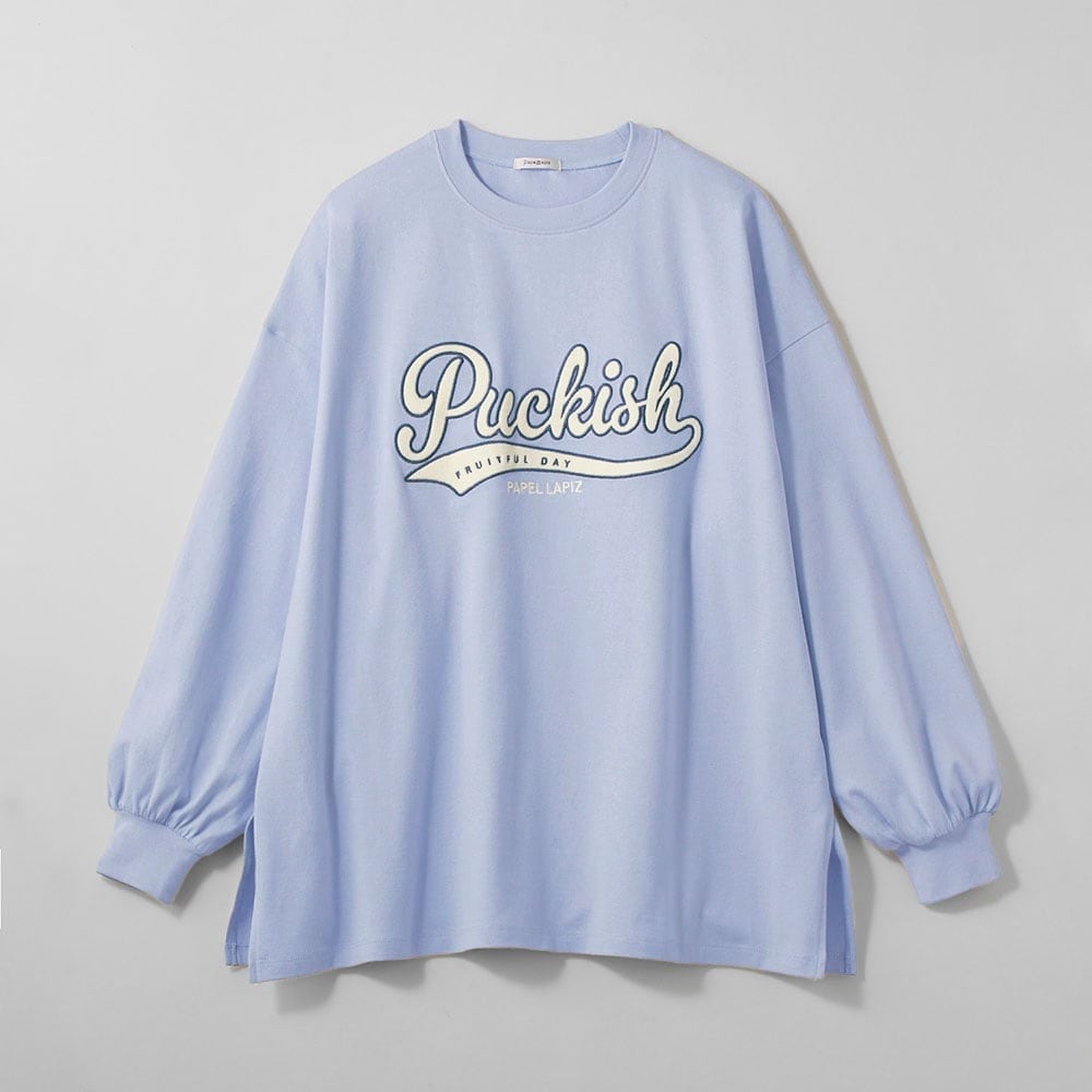 サックス