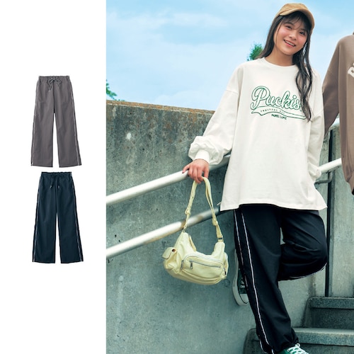 サイドラインナイロントラックパンツ（ウエスト調節可） 【子供ズボン】