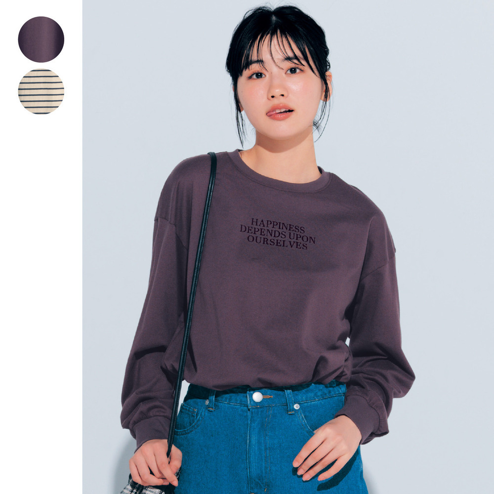 【STANDARD me】袖口リブロゴプリント綿素材長袖Tシャツ 【子供服】