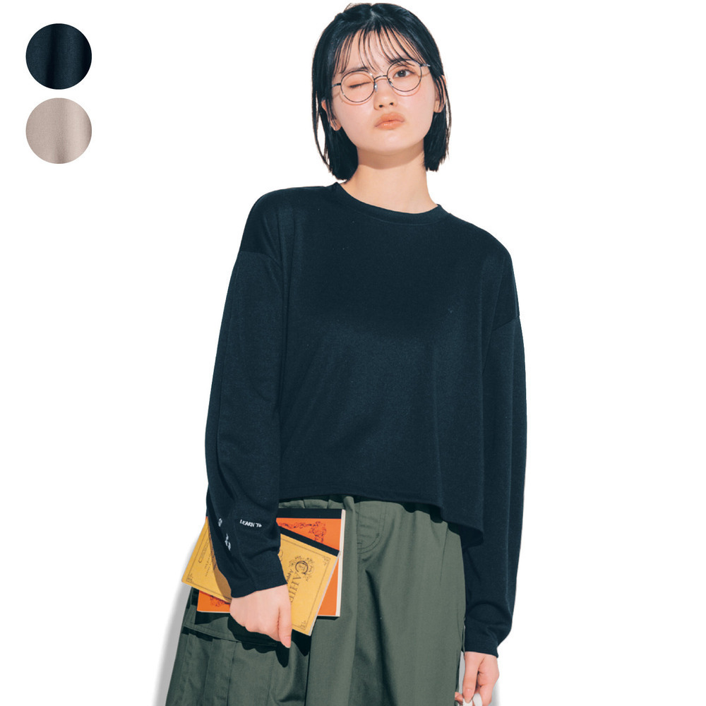 【STANDARD me】刺繍カーブ袖ショート丈プルオーバー 【子供服 長袖】 【STANDARD me】刺繍カーブ袖ショート丈プルオーバー 【子供服 長袖】