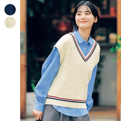 ケーブル編みチルデンニットベスト 【子供服】