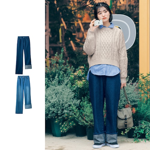 ワイドロールアップデニムパンツ（ウエスト調節可） 【子供ズボン】