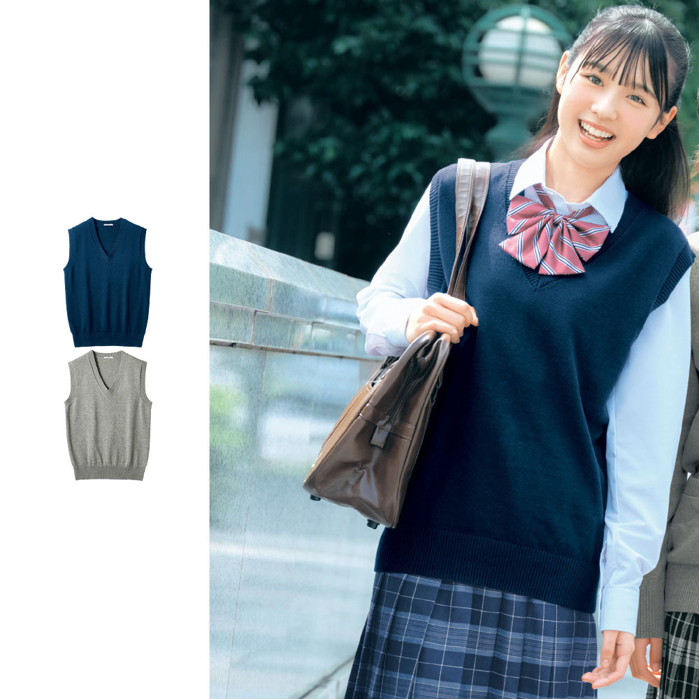 標準服にも使える!Vネックニットベスト 【子供服】(パペル ラピス/Papel lapiz) 標準服にも使える!Vネックニットベスト 【子供服】(パペル ラピス/Papel lapiz)