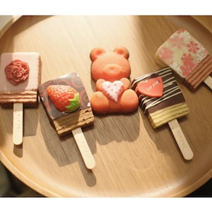 【ベルメゾン】【予約商品】【バレンタイン】 VIVANT BAR 【ご注文は2月3日まで】