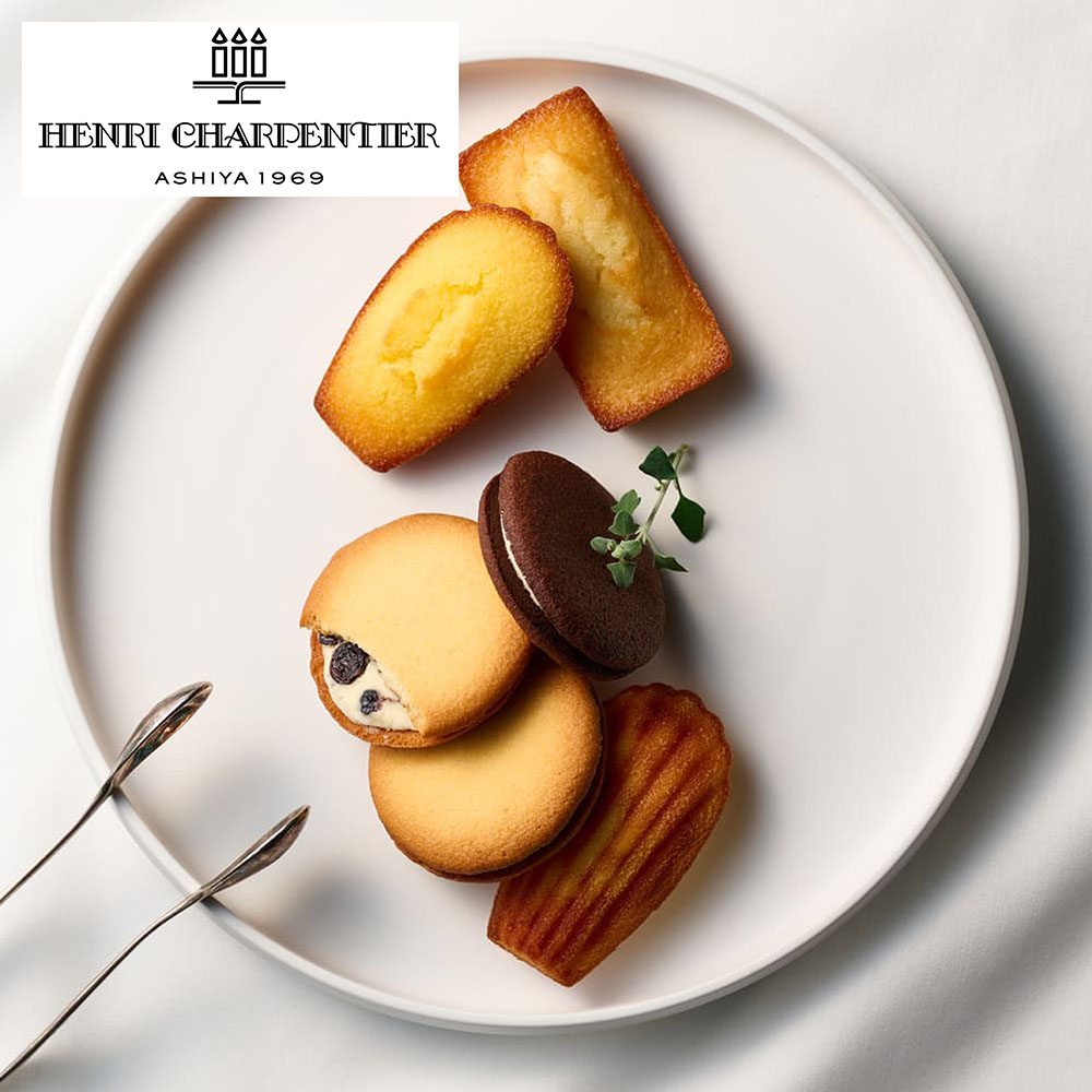 【ベルメゾン】【お中元・おとりよせ】 アンリ・シャルパンティエ ラング・ド・シャ・アソート 22個