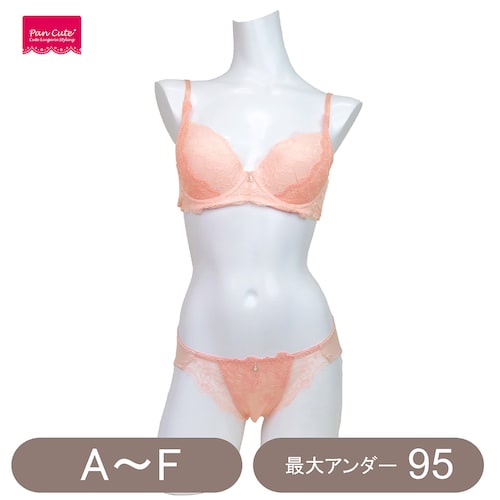 【プチプラ】ソフトワイヤーブラ＆ショーツセット
