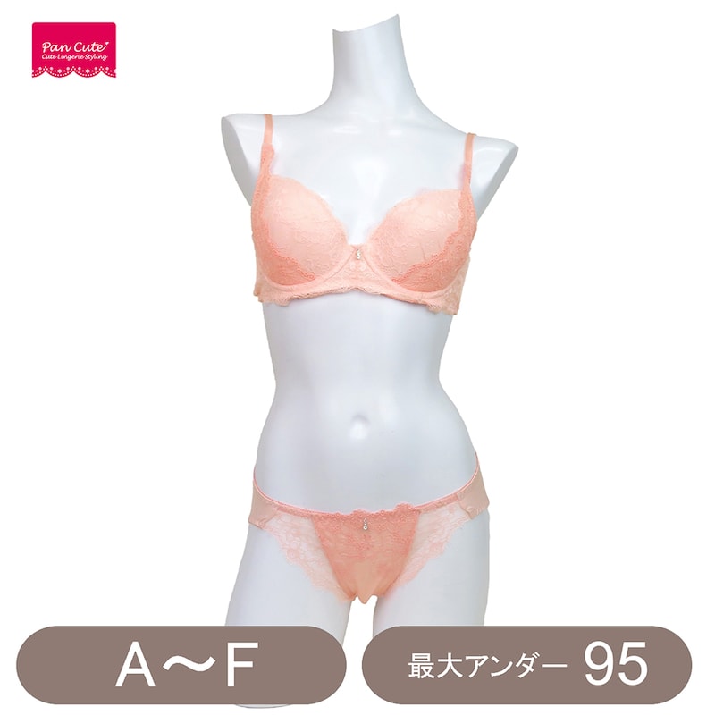 ソフトオレンジ