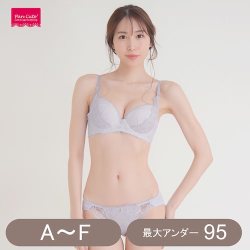 【プチプラ】ソフトワイヤーブラ＆ショーツセット