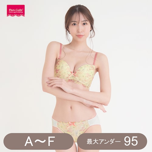 【プチプラ】脇高ブラ＆ショーツセット