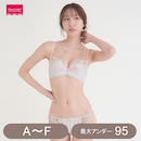 サックス系
