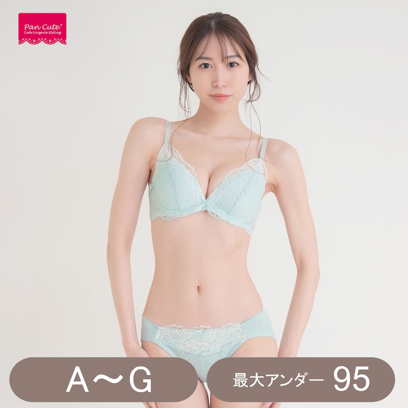 グリーン