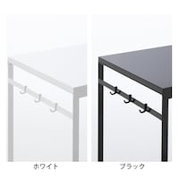 フックは取り外しできます。