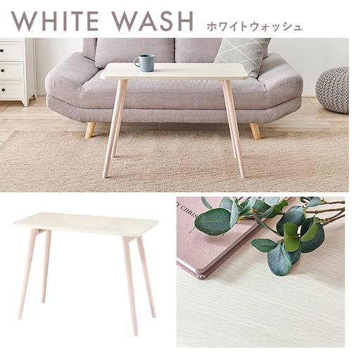 ソファー前にぴったりの折りたたみテーブル ＜高さ60cm＞