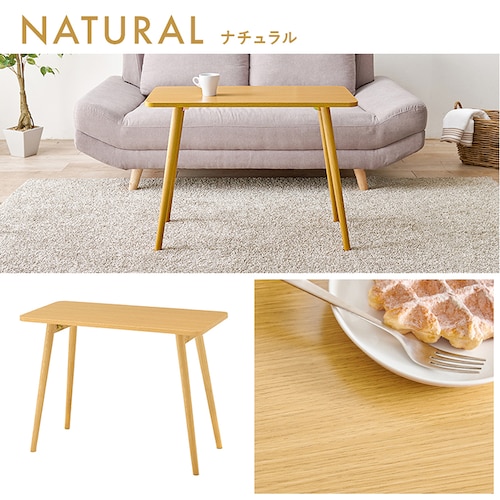 ソファー前にぴったりの折りたたみテーブル ＜高さ60cm＞