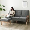 天然木ラバーウッドの木肘が贅沢なシンプルソファスリムな肘掛けなのでコンパクトながらも十分な座面幅を確保沈み込まないしっかりとした座り心地で身体を支えてくれますゆったりくつろげるハイバック仕様組立式でコ