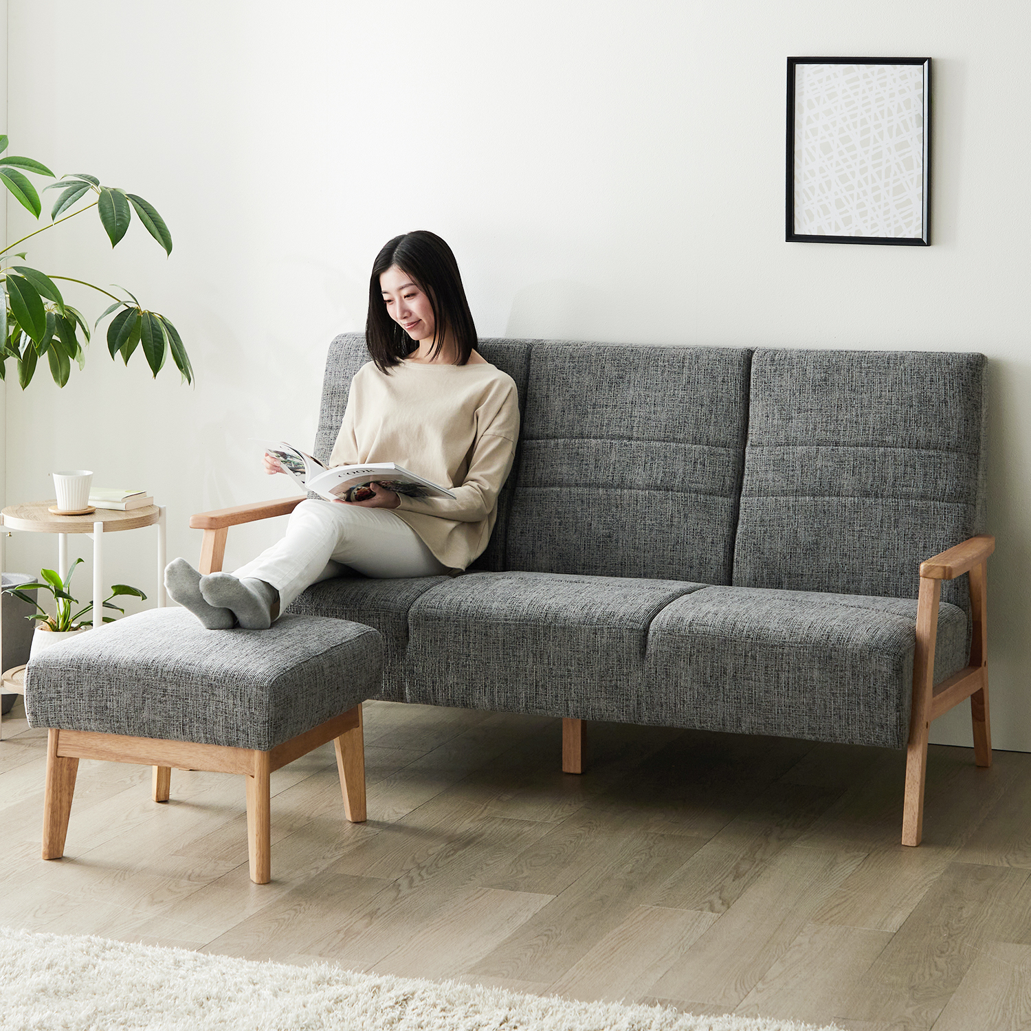 【ベルメゾン】木肘のハイバックソファー