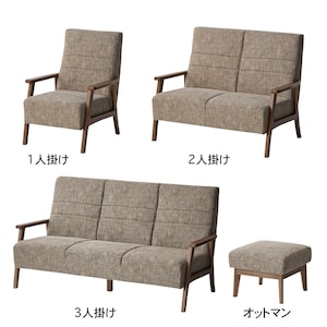 ブラウン×ブラウン