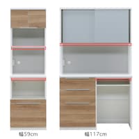 赤囲み部の天板裏にはMoissを使用しています。