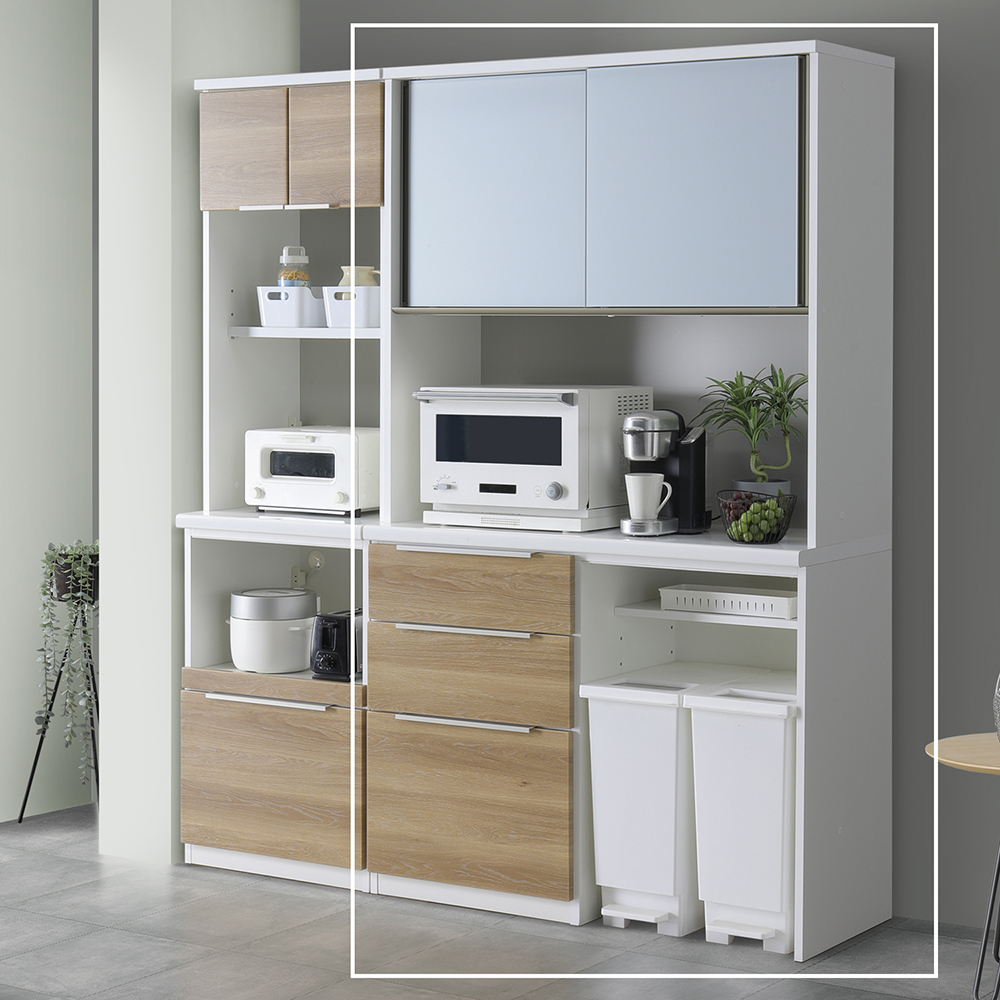 【ベルメゾン】【受注生産】使いやすさにこだわったメラミンカウンターのキッチンボード [日本製]