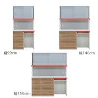 赤囲み部の天板裏にはMoissを使用しています。