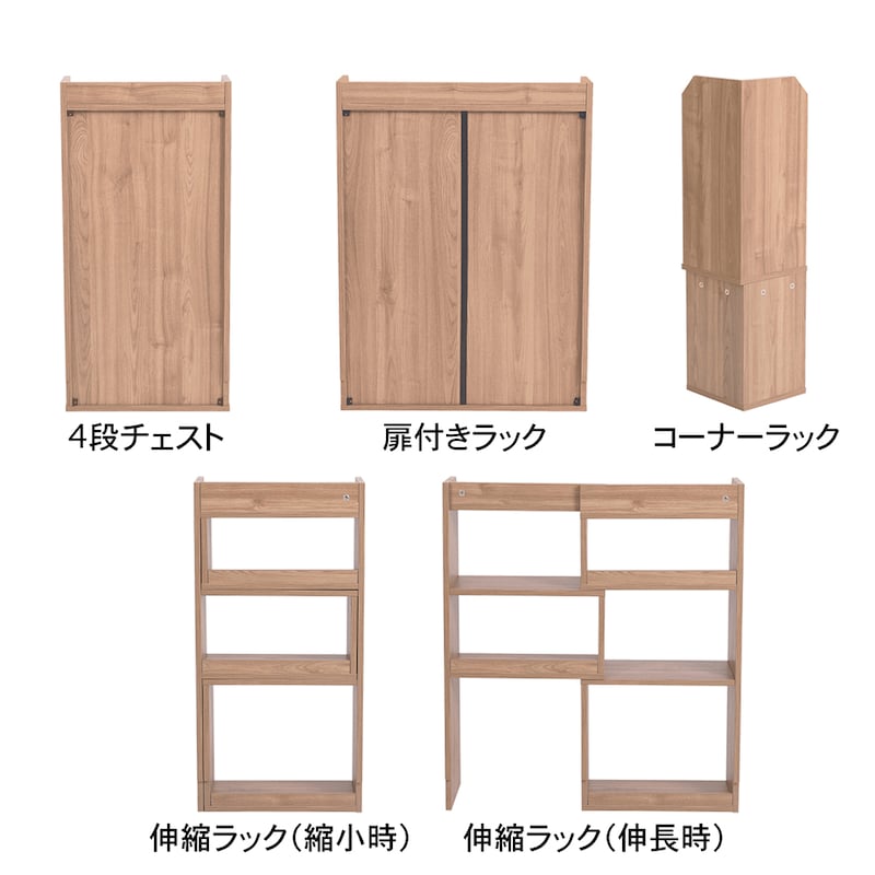 背面