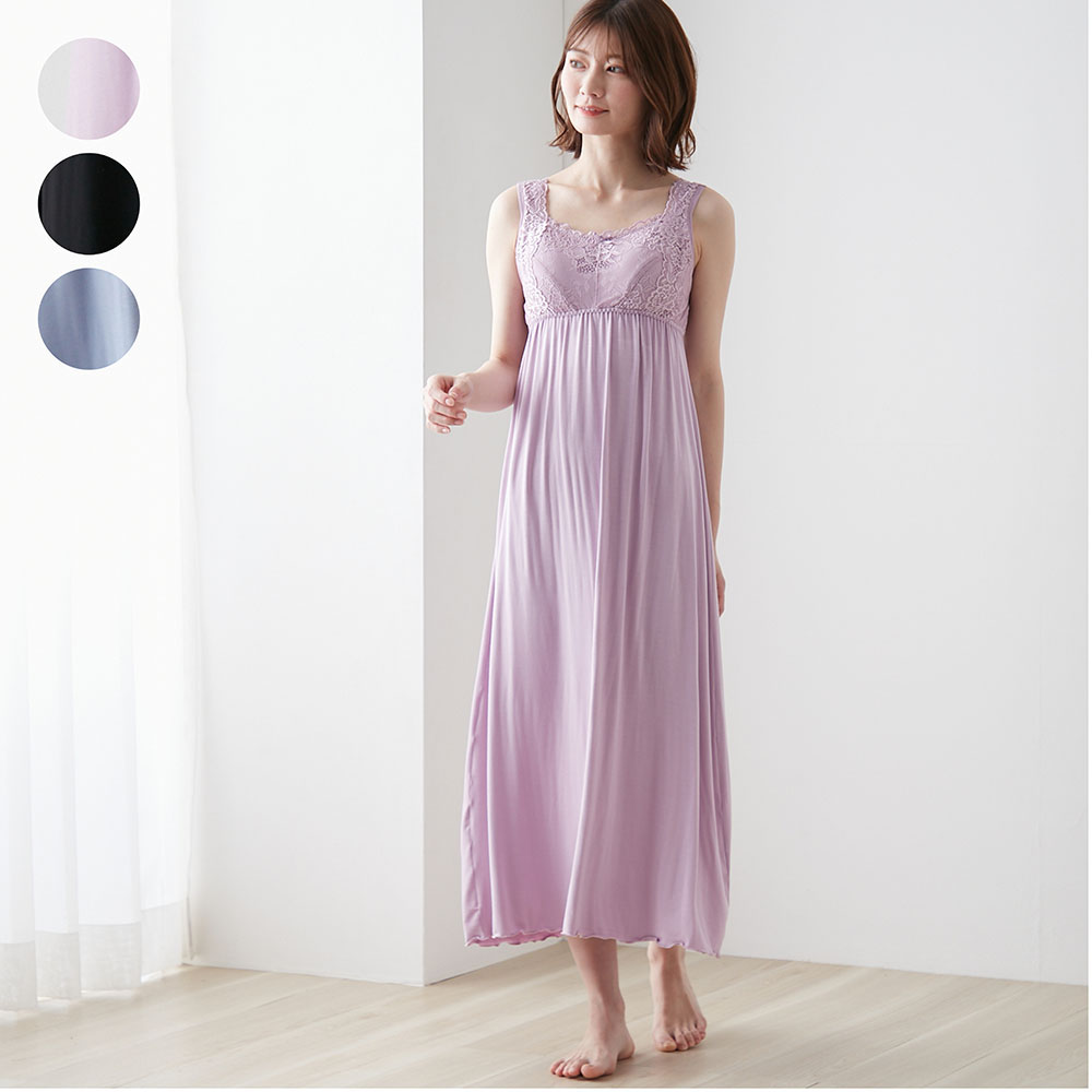 【ベルメゾン】ナイトブラ付きワンピース
