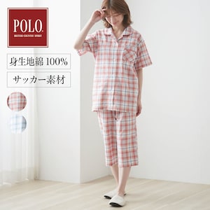 【ポロ・ビーシーエス/POLO BCS】コットンサッカー半袖・7分丈パンツ開襟パジャマ
