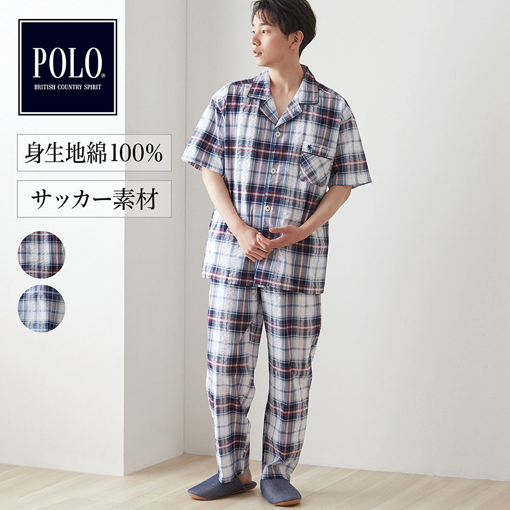 【ポロ・ビーシーエス/POLO BCS】【メンズ】コットンサッカー半袖開襟パジャマ