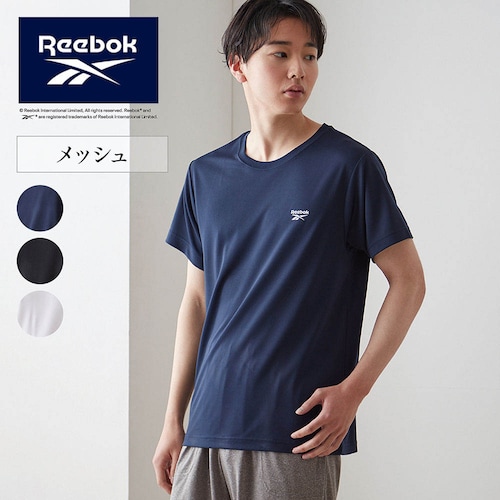 【メンズ】裏側ハニカムメッシュ半袖丸首Tシャツ