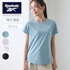 【リーボック/Reebok】吸汗速乾メッシュ半袖Tシャツ