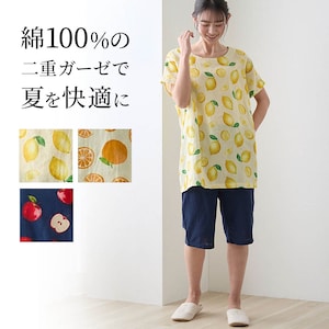 【ベルメゾン】やわらか手ぬぐいコットンステテコパジャマ 【身生地綿100%】