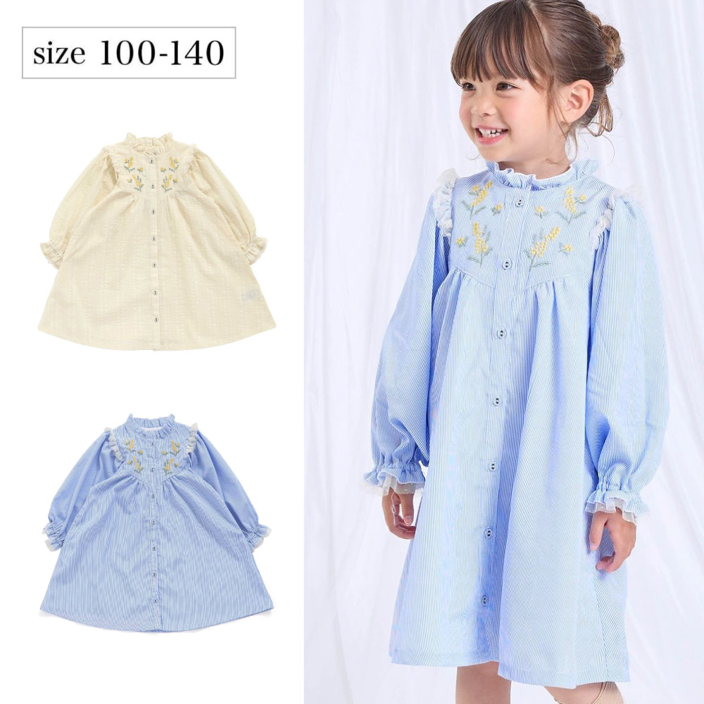 【セラフ/Seraph】mimosa刺しゅうワンピース【子供服 長袖】