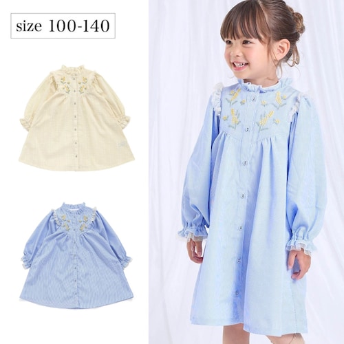 mimosa刺しゅうワンピース【子供服 長袖】
