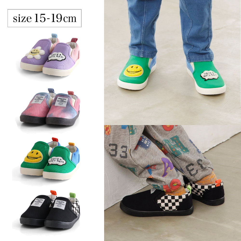 【アンパサンド/Ampersand】左右迷わない!元気デザインのワッペンスリッポン【子供靴】 【アンパサンド/Ampersand】左右迷わない!元気デザインのワッペンスリッポン【子供靴】