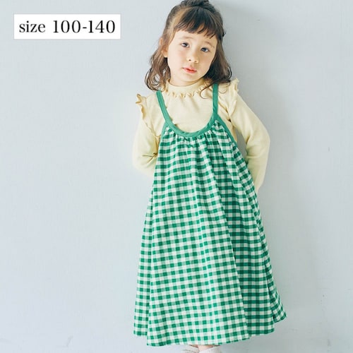 p.premier ギンガムチェックワンピース＆メロウトップスセット【子供服】