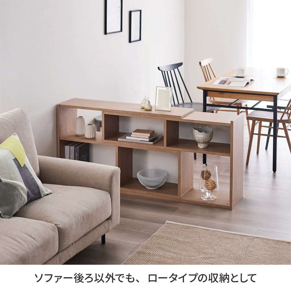L字置きもできる伸縮ラック ＜幅110cm～200cm＞(BELLE MAISON DAYS
