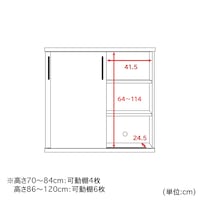 引き戸・幅90cm
