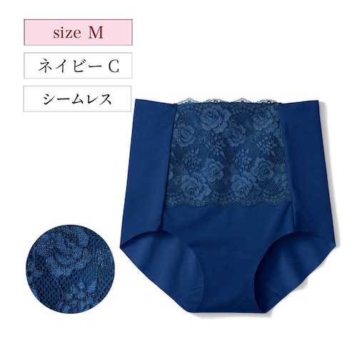 【クリアランス】【1回のみお届け】[ネイビーＣ][Mサイズ] フィット感が気持ちいい深ばきショーツ