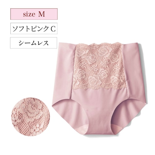 【クリアランス】【1回のみお届け】[ソフトピンクＣ][Mサイズ] フィット感が気持ちいい深ばきショーツ