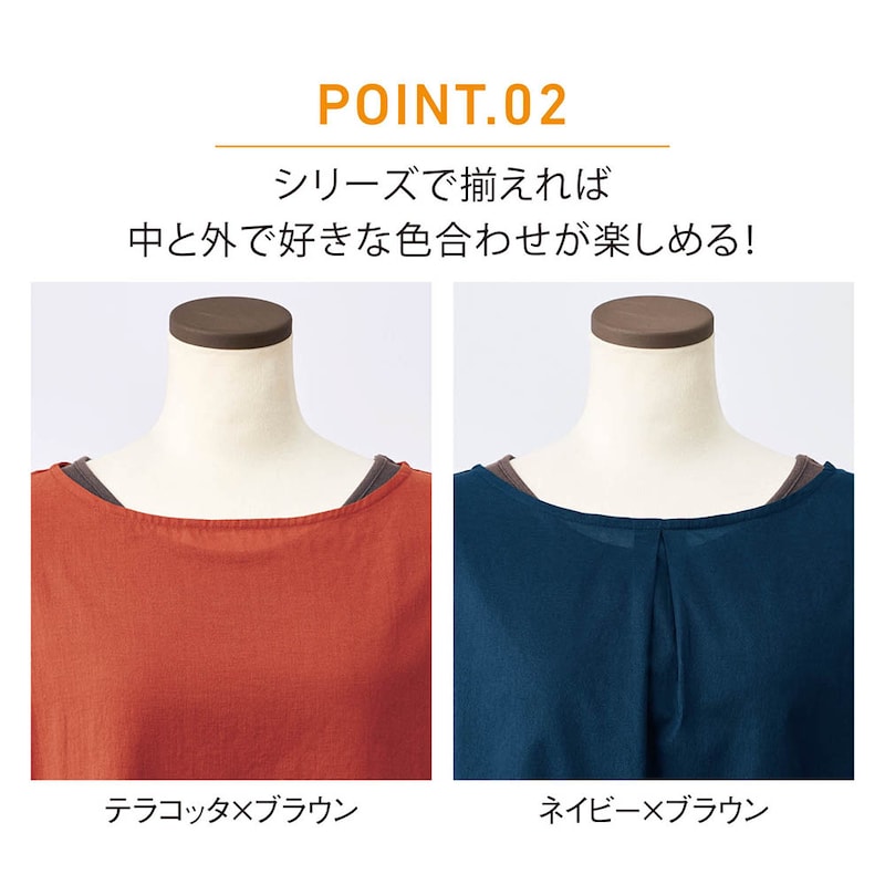 ※画像は他カラーです