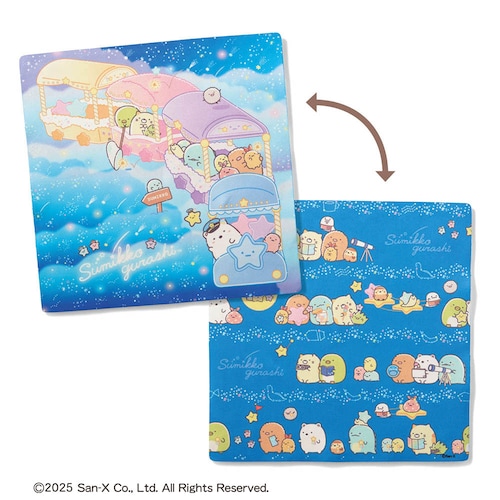 【クリアランス】【1回のみお届け】[星空さんぽ] 「すみっコぐらし」リバーシブルハンカチコレクション