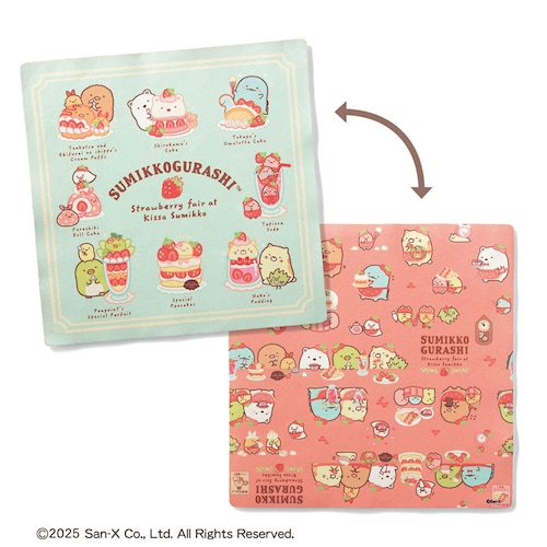 【クリアランス】【1回のみお届け】[喫茶すみっコでいちごフェア] 「すみっコぐらし」リバーシブルハンカチコレクション