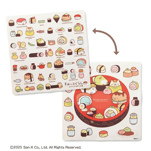【クリアランス】【1回のみお届け】[なりきりおすしの会] 「すみっコぐらし」リバーシブルハンカチコレクション