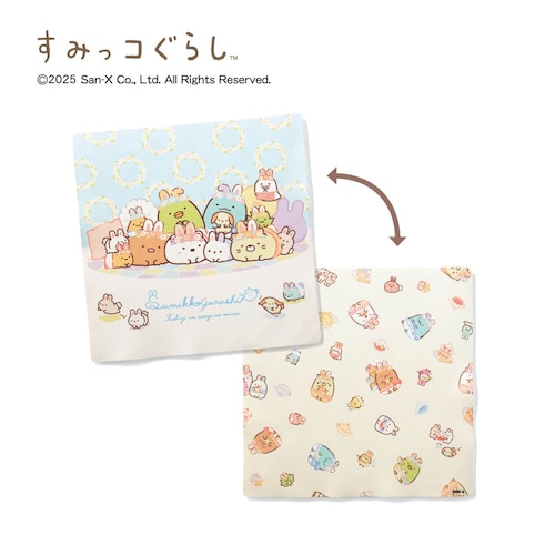 【クリアランス】【1回のみお届け】[ふしぎなうさぎのおにわ] 「すみっコぐらし」リバーシブルハンカチコレクション