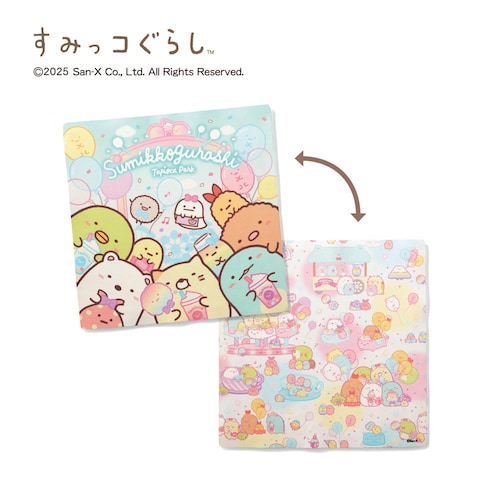 【クリアランス】【1回のみお届け】[たぴおかパーク] 「すみっコぐらし」リバーシブルハンカチコレクション