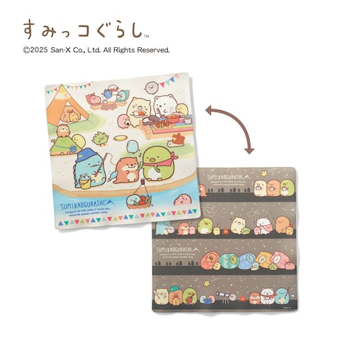 【クリアランス】【1回のみお届け】[かわうそとすみっコキャンプ] 「すみっコぐらし」リバーシブルハンカチコレクション