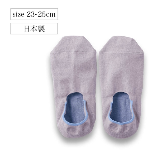 【クリアランス】【1回のみお届け】[ラベンダー] ラソックス 綿麻素材の深履きカバーソックス